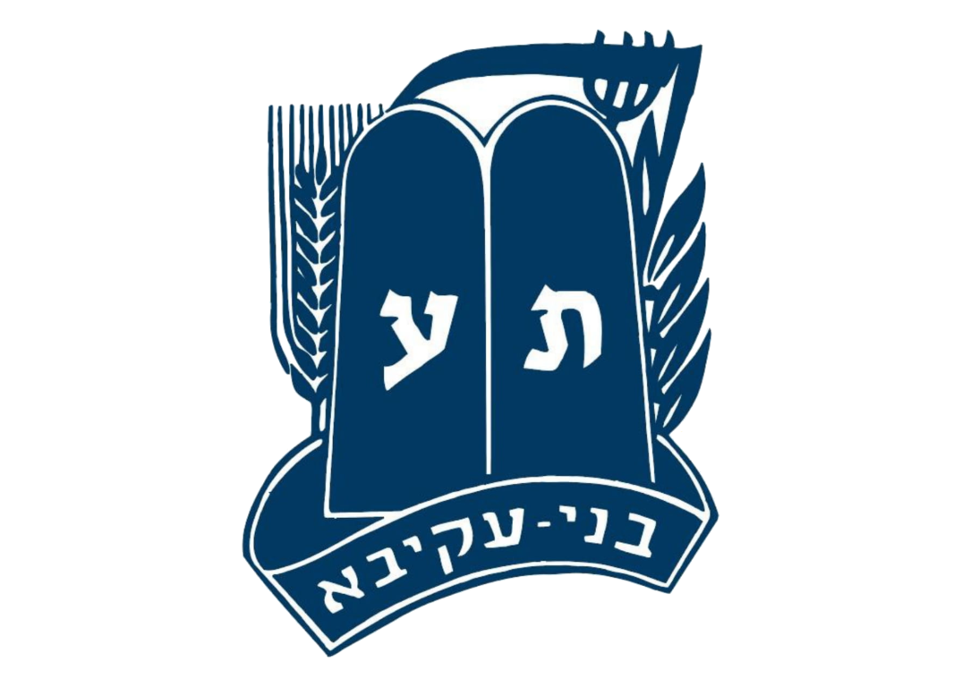 בני עקיבא
