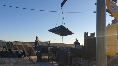 WhatsApp Image 2022-01-07 at 08.26.23.jpeg