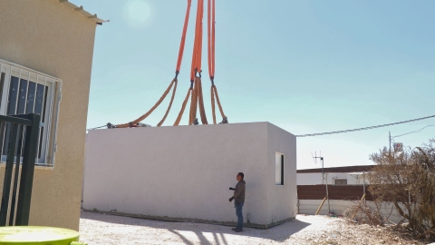 הצבת מממ .jpg