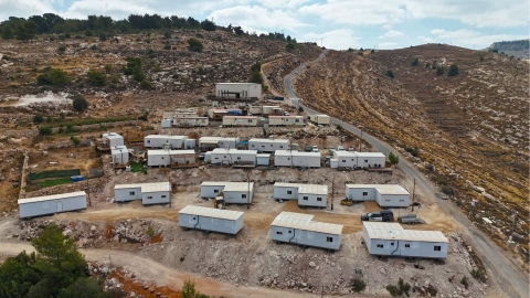 מממ באשתמוע (1).jpg