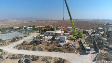 WhatsApp Image 2025-08-28 at 09.51.31.jpeg